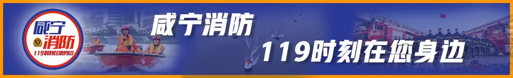 曝光臺（163期）|電氣線路敷設不規(guī)范，消火栓被遮擋，這些安全隱患莫大意！